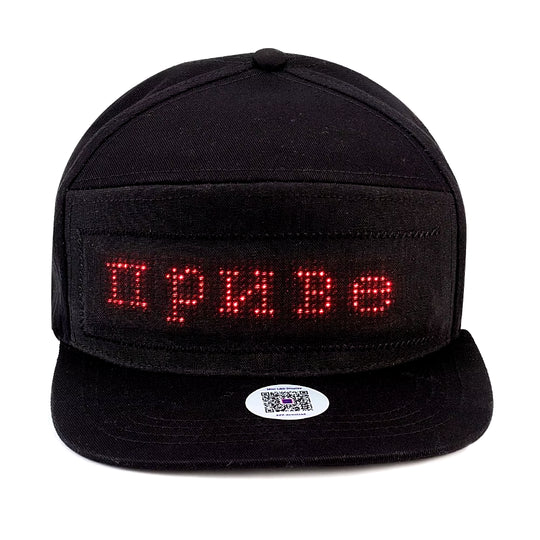 USB Rechargeable Unisex Baseball Cap Bluetooth APP Programmable LED Scrolling Message Display Board Hip Hop Street Snapback Hat