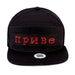 USB Rechargeable Unisex Baseball Cap Bluetooth APP Programmable LED Scrolling Message Display Board Hip Hop Street Snapback Hat